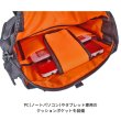 画像5: ビジネストートバッグ ビジネスリュック ショルダー 3way 軽量 撥水 ノートPC タブレット対応 ブランド ROTHCO ロスコ 45092 縦型 エクスパンド機能 メンズ レディース パソコンバッグ 通勤 通学 (5)