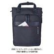 画像7: ビジネストートバッグ ビジネスリュック ショルダー 3way 軽量 撥水 ノートPC タブレット対応 ブランド ROTHCO ロスコ 45092 縦型 エクスパンド機能 メンズ レディース パソコンバッグ 通勤 通学 (7)