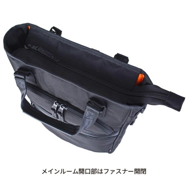 画像8: ビジネストートバッグ ビジネスリュック ショルダー 3way 軽量 撥水 ノートPC タブレット対応 ブランド ROTHCO ロスコ 45092 縦型 エクスパンド機能 メンズ レディース パソコンバッグ 通勤 通学 (8)