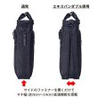 画像9: ビジネストートバッグ ビジネスリュック ショルダー 3way 軽量 撥水 ノートPC タブレット対応 ブランド ROTHCO ロスコ 45092 縦型 エクスパンド機能 メンズ レディース パソコンバッグ 通勤 通学 (9)