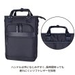 画像10: ビジネストートバッグ ビジネスリュック ショルダー 3way 軽量 撥水 ノートPC タブレット対応 ブランド ROTHCO ロスコ 45092 縦型 エクスパンド機能 メンズ レディース パソコンバッグ 通勤 通学 (10)