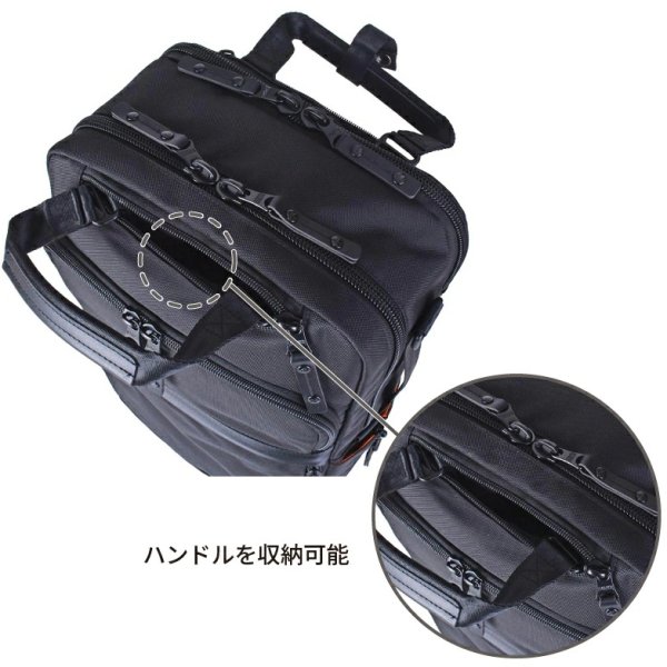 画像11: ビジネスリュック ビジネスバッグ ショルダー 3way 2ルーム 軽量 撥水 ノートPC タブレット対応 ブランド ROTHCO ロスコ 45093 縦型 メンズ レディース パソコンバッグ 通勤 通学 就活 (11)