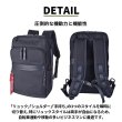 画像3: ビジネスリュック ビジネスバッグ ショルダー 3way 2ルーム 軽量 撥水 ノートPC タブレット対応 ブランド ROTHCO ロスコ 45093 縦型 メンズ レディース パソコンバッグ 通勤 通学 就活 (3)