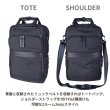 画像4: ビジネスリュック ビジネスバッグ ショルダー 3way 2ルーム 軽量 撥水 ノートPC タブレット対応 ブランド ROTHCO ロスコ 45093 縦型 メンズ レディース パソコンバッグ 通勤 通学 就活 (4)