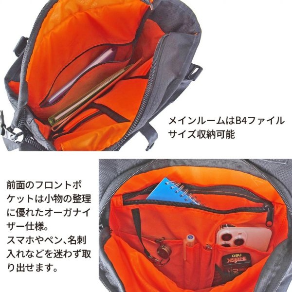 画像5: ビジネスリュック ビジネスバッグ ショルダー 3way 2ルーム 軽量 撥水 ノートPC タブレット対応 ブランド ROTHCO ロスコ 45093 縦型 メンズ レディース パソコンバッグ 通勤 通学 就活 (5)