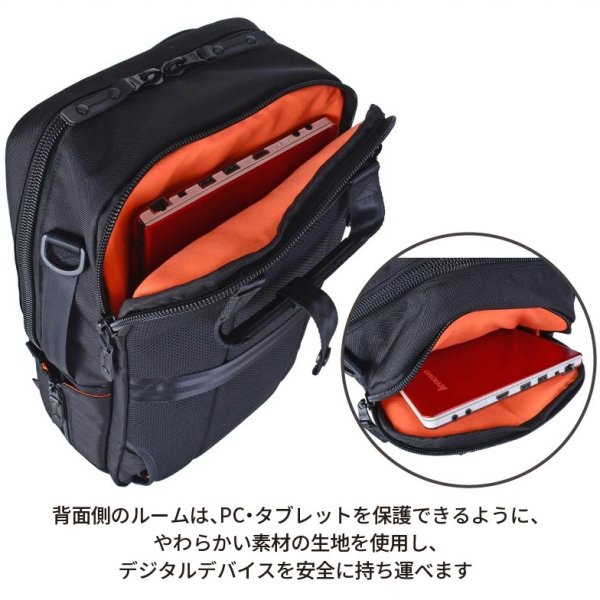 画像6: ビジネスリュック ビジネスバッグ ショルダー 3way 2ルーム 軽量 撥水 ノートPC タブレット対応 ブランド ROTHCO ロスコ 45093 縦型 メンズ レディース パソコンバッグ 通勤 通学 就活 (6)