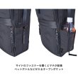 画像8: ビジネスリュック ビジネスバッグ ショルダー 3way 2ルーム 軽量 撥水 ノートPC タブレット対応 ブランド ROTHCO ロスコ 45093 縦型 メンズ レディース パソコンバッグ 通勤 通学 就活 (8)