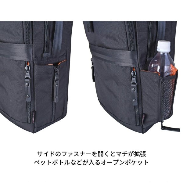 画像8: ビジネスリュック ビジネスバッグ ショルダー 3way 2ルーム 軽量 撥水 ノートPC タブレット対応 ブランド ROTHCO ロスコ 45093 縦型 メンズ レディース パソコンバッグ 通勤 通学 就活 (8)