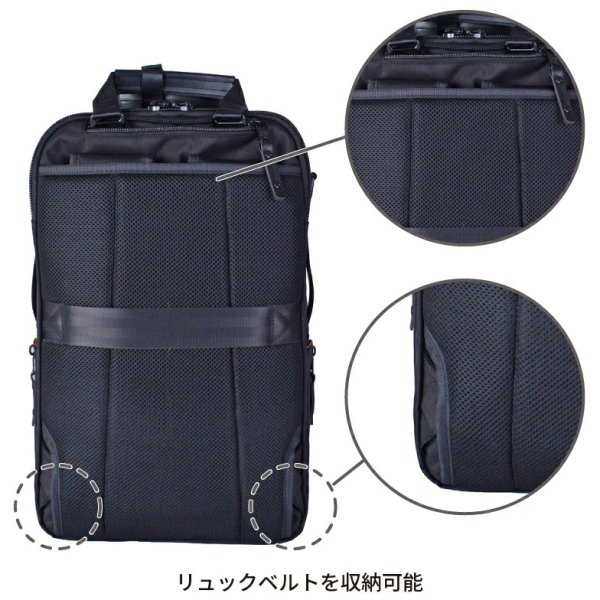 画像10: ビジネスリュック ビジネスバッグ ショルダー 3way 2ルーム 軽量 撥水 ノートPC タブレット対応 ブランド ROTHCO ロスコ 45093 縦型 メンズ レディース パソコンバッグ 通勤 通学 就活 (10)