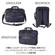 画像4: ビジネスバッグ ビジネスリュック ショルダー 3way 2ルーム 軽量 撥水 ノートPC タブレット対応 ブランド ROTHCO ロスコ 45094 縦型 エクスパンド機能 メンズ レディース パソコンバッグ 通勤 通学 就活 (4)