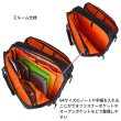 画像5: ビジネスバッグ ビジネスリュック ショルダー 3way 2ルーム 軽量 撥水 ノートPC タブレット対応 ブランド ROTHCO ロスコ 45094 縦型 エクスパンド機能 メンズ レディース パソコンバッグ 通勤 通学 就活 (5)