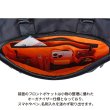 画像7: ビジネスバッグ ビジネスリュック ショルダー 3way 2ルーム 軽量 撥水 ノートPC タブレット対応 ブランド ROTHCO ロスコ 45094 縦型 エクスパンド機能 メンズ レディース パソコンバッグ 通勤 通学 就活 (7)
