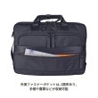 画像8: ビジネスバッグ ビジネスリュック ショルダー 3way 2ルーム 軽量 撥水 ノートPC タブレット対応 ブランド ROTHCO ロスコ 45094 縦型 エクスパンド機能 メンズ レディース パソコンバッグ 通勤 通学 就活 (8)