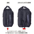 画像9: ビジネスバッグ ビジネスリュック ショルダー 3way 2ルーム 軽量 撥水 ノートPC タブレット対応 ブランド ROTHCO ロスコ 45094 縦型 エクスパンド機能 メンズ レディース パソコンバッグ 通勤 通学 就活 (9)