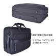 画像10: ビジネスバッグ ビジネスリュック ショルダー 3way 2ルーム 軽量 撥水 ノートPC タブレット対応 ブランド ROTHCO ロスコ 45094 縦型 エクスパンド機能 メンズ レディース パソコンバッグ 通勤 通学 就活 (10)