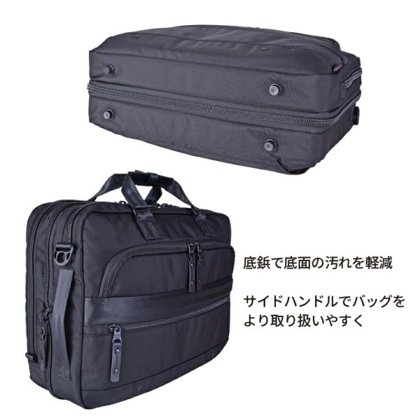 画像10: ビジネスバッグ ビジネスリュック ショルダー 3way 2ルーム 軽量 撥水 ノートPC タブレット対応 ブランド ROTHCO ロスコ 45094 縦型 エクスパンド機能 メンズ レディース パソコンバッグ 通勤 通学 就活 (10)