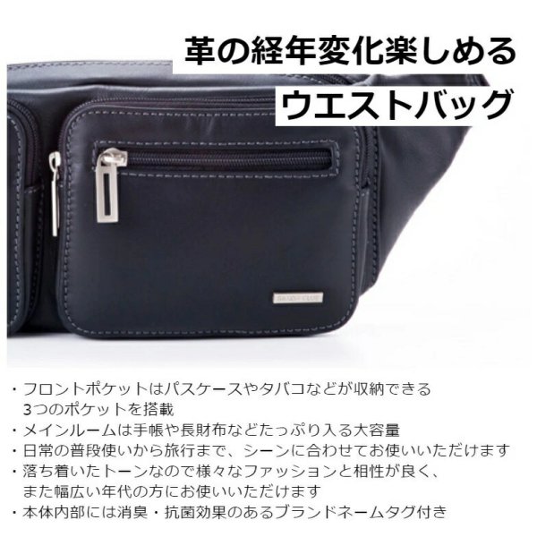 ショルダーバッグお財布束入れ小銭入れ牛革レザーティーク調シャドー加工小さめ縦型肩掛け国産豊岡製レディースフォーマルブランドGEMBASIC1511本革スマホケースお出掛け冠婚葬祭旅行外出