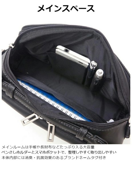 ショルダーバッグ牛革リアルレザー肩掛け斜め掛け持ち手付き横型鞄メンズブランドSAXONサクソン5045本革クロお散歩冠婚葬祭旅行外出