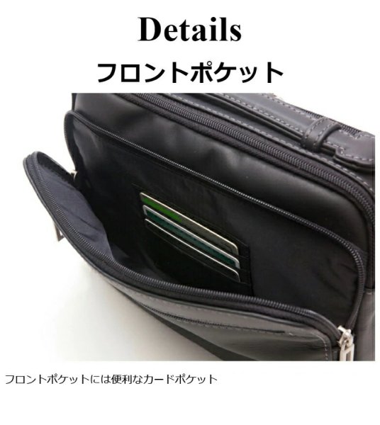 ショルダーバッグ牛革リアルレザー肩掛け斜め掛け持ち手付き横型鞄メンズブランドSAXONサクソン5045本革クロお散歩冠婚葬祭旅行外出