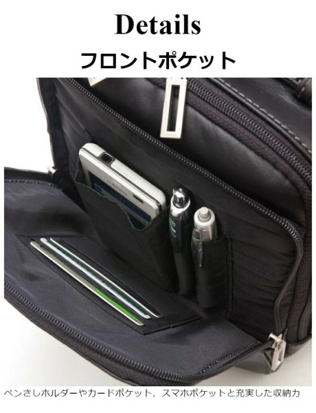 ショルダーバッグ牛革リアルレザー肩掛け斜め掛け持ち手付き縦型鞄メンズブランドSAXONサクソン5046本革クロお散歩冠婚葬祭旅行外出