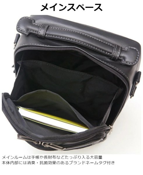 ショルダーバッグ牛革リアルレザー肩掛け斜め掛け持ち手付き縦型鞄メンズブランドSAXONサクソン5046本革クロお散歩冠婚葬祭旅行外出