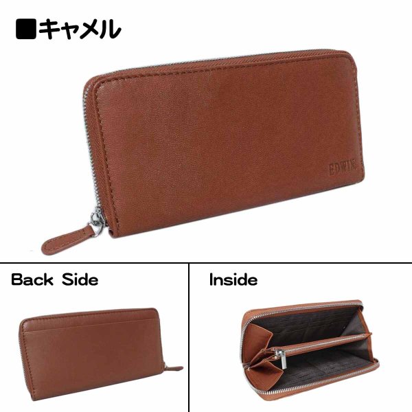 財布束入れウォレットメンズレディースサイフ本革ブランドEDWIN[エドウィン]510655ラウンドファスナーゴートレザー山羊革ファスナー小銭入れカードポケットギフトプレゼント