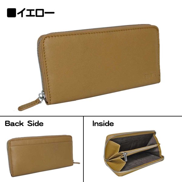 財布束入れウォレットメンズレディースサイフ本革ブランドEDWIN[エドウィン]510655ラウンドファスナーゴートレザー山羊革ファスナー小銭入れカードポケットギフトプレゼント