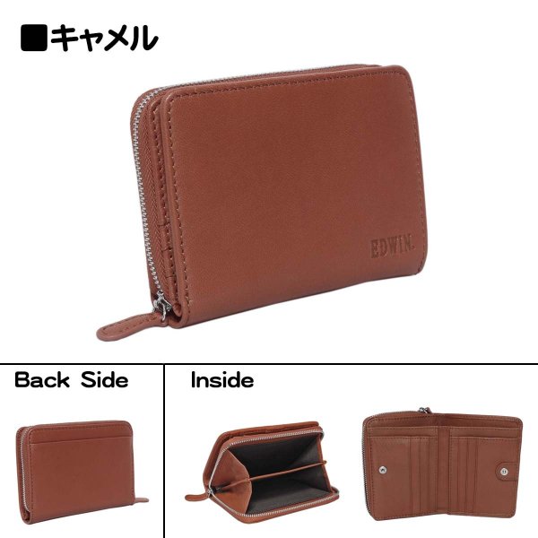 サイフ二つ折り深札入れ財布本革ブランドEDWIN[エドウィン]510656山羊革ゴートレザーウォレット大きいラウンドファスナー小銭入れカードポケットギフトプレゼント