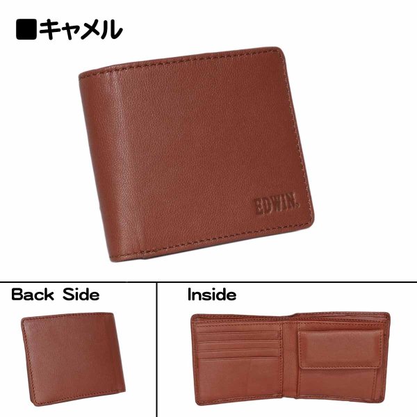 サイフ二つ折り財布小銭入れ付き本革メンズブランドEDWIN[エドウィン]山羊革ゴートレザーウォレットギフトプレゼント