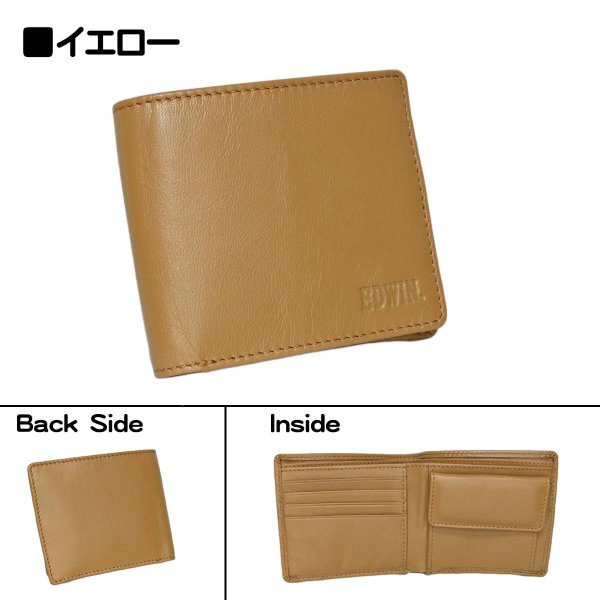 サイフ二つ折り財布小銭入れ付き本革メンズブランドEDWIN[エドウィン]山羊革ゴートレザーウォレットギフトプレゼント