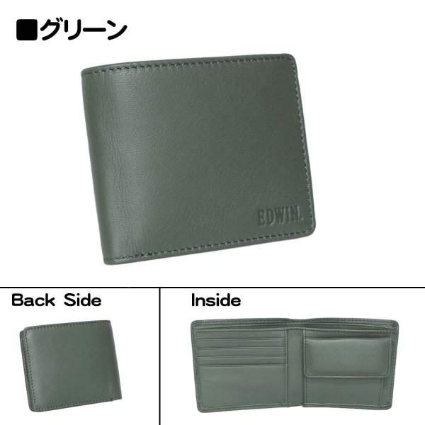 サイフ二つ折り財布小銭入れ付き本革メンズブランドEDWIN[エドウィン]山羊革ゴートレザーウォレットギフトプレゼント