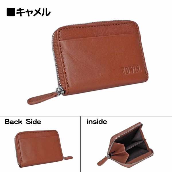 財布小銭入れサイフカード収納本革メンズレディースサイフブランドEDWIN[エドウィン]510658山羊革ゴートレザーウォレットラウンドファスナー式ギフトプレゼント