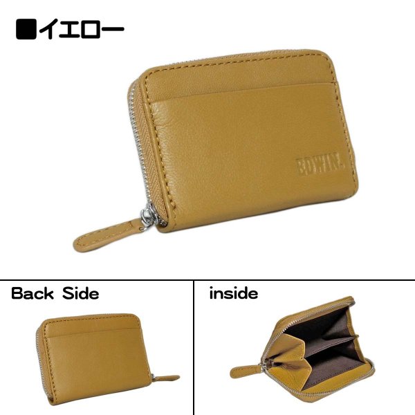 財布小銭入れサイフカード収納本革メンズレディースサイフブランドEDWIN[エドウィン]510658山羊革ゴートレザーウォレットラウンドファスナー式ギフトプレゼント