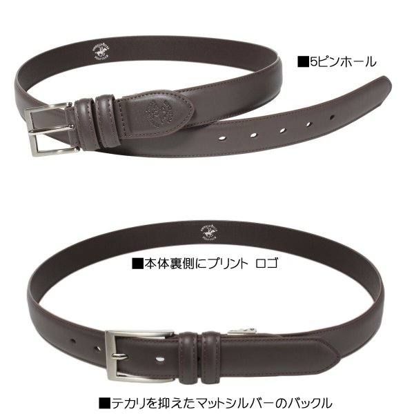 紳士ベルトBEVERLYHILLSPOLOCLUBNo:53BH01おしゃれなベルトプールアップ30mm幅ウエストサイズ100ｃｍの方までギフト贈り物プレゼントお祝い