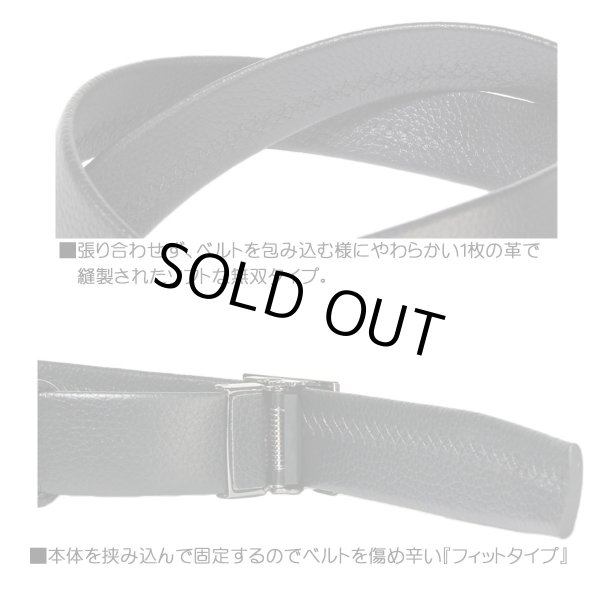 紳士ベルト30mmTROYソフト牛革千鳥無双ベルトウエストサイズ100cmの方までギフト贈り物プレゼントお祝い