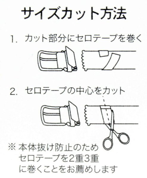 紳士ベルト30mmTROYソフト牛革千鳥無双ベルトウエストサイズ100cmの方までギフト贈り物プレゼントお祝い