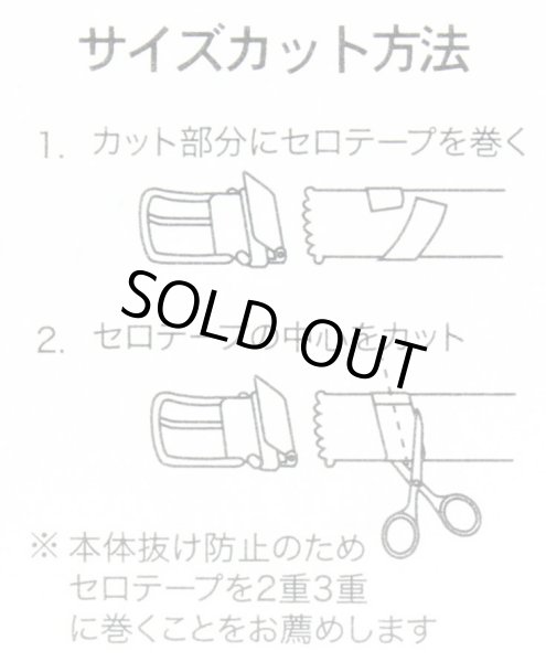 紳士ベルト30mmTROYソフト牛革千鳥無双ベルトウエストサイズ100cmの方までギフト贈り物プレゼントお祝い
