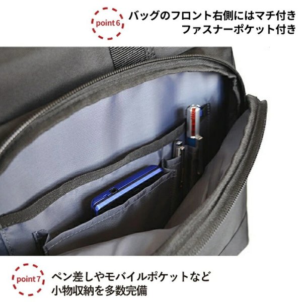 ビジネスバッグメンズレディース軽量A4ファイル対応2層式ブランドSAXON5201モバイル対応キャリーオンマチ拡張機能ショルダーベルト2Way黒横型通勤通学出張