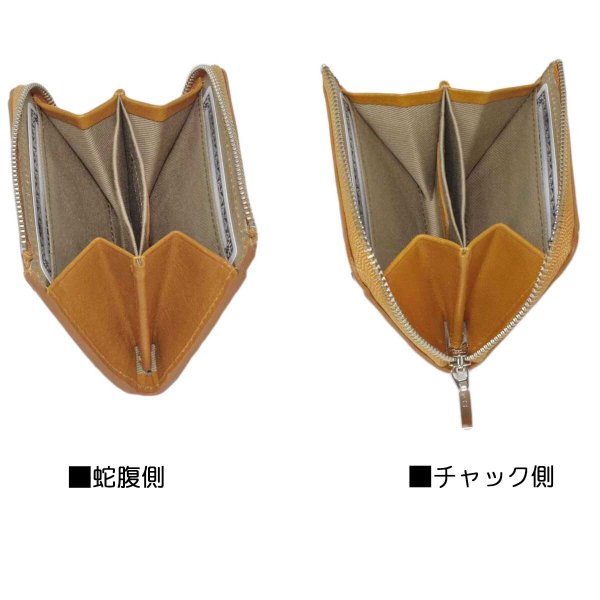 財布パスケース付き小銭入れ本革ブランドメンズサイフLee[リー]No:520236イタリアンレザーL字ファスナー式ギフトプレゼント※メール便でお届けします※