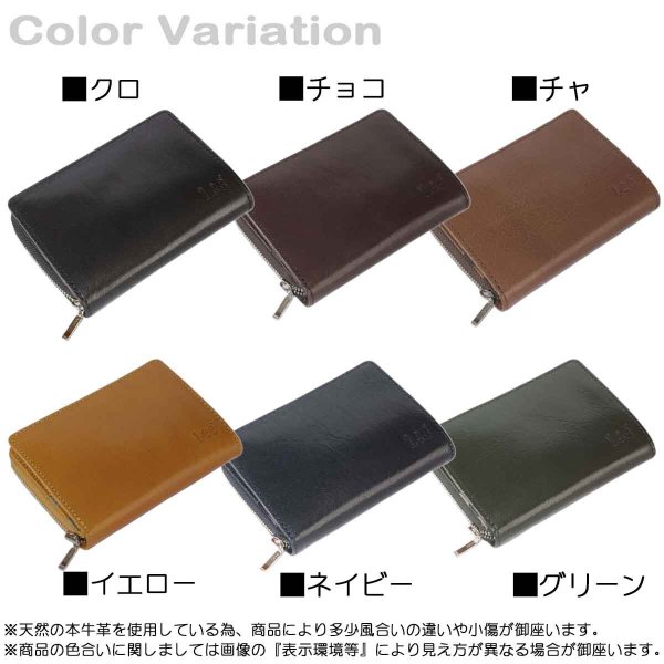 財布二つ折り深札入れブランドメンズサイフ本革Lee[リー]No:520266イタリアンレザーウォレットラウンドファスナー小銭入れカードポケットギフトプレゼント