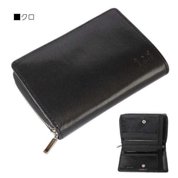 財布二つ折り深札入れブランドメンズサイフ本革Lee[リー]No:520266イタリアンレザーウォレットラウンドファスナー小銭入れカードポケットギフトプレゼント