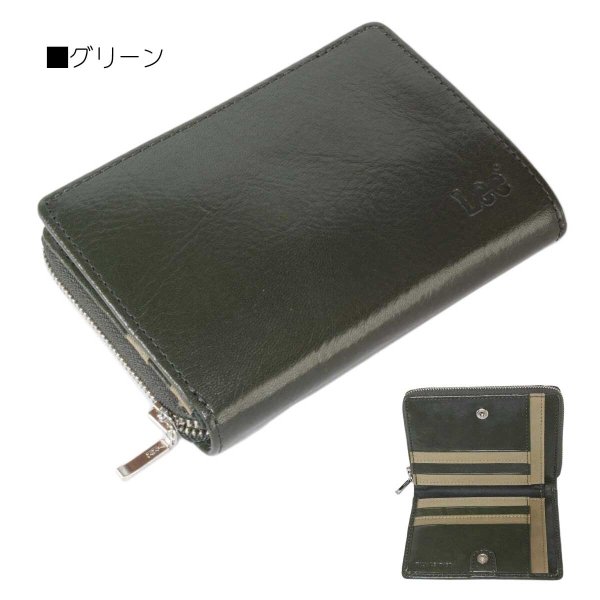 財布二つ折り深札入れブランドメンズサイフ本革Lee[リー]No:520266イタリアンレザーウォレットラウンドファスナー小銭入れカードポケットギフトプレゼント