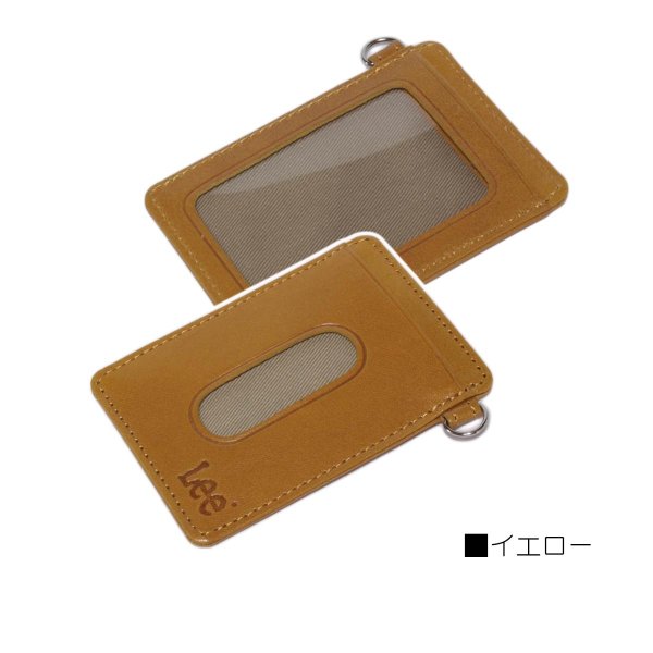 パスケース本革Lee[リー]No:520459イタリアンレザーカードホルダー定期SuicaPASMOケース通勤通学ギフトプレゼント