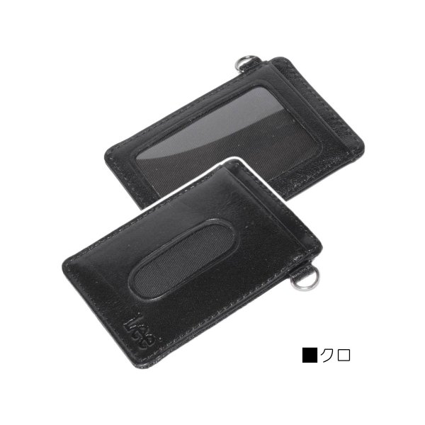 パスケース本革Lee[リー]No:520459イタリアンレザーカードホルダー定期SuicaPASMOケース通勤通学ギフトプレゼント