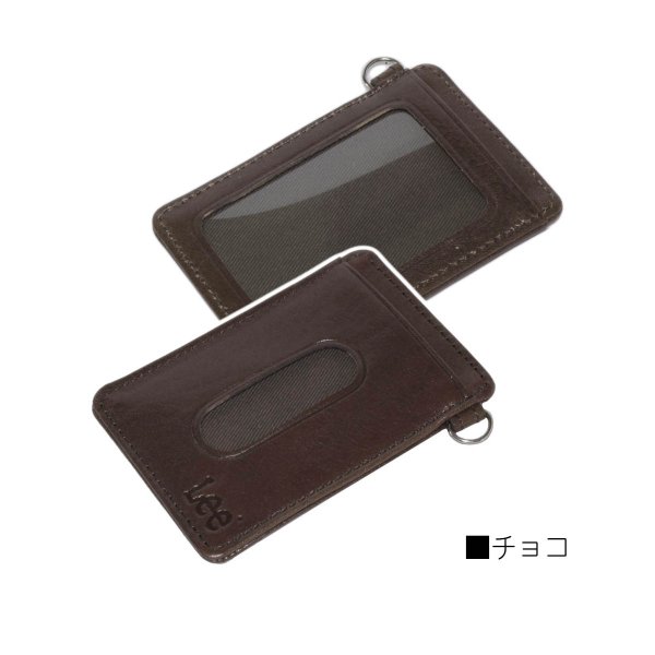 パスケース本革Lee[リー]No:520459イタリアンレザーカードホルダー定期SuicaPASMOケース通勤通学ギフトプレゼント