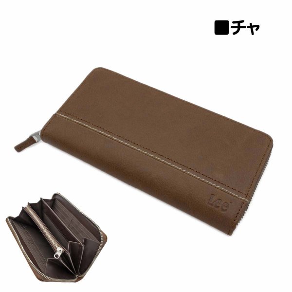 財布束入れウォレットブランドメンズレディースサイフ牛革Lee[リー]No:520526ラウンドファスナーレザーおしゃれなステッチファスナー小銭入れカードポケットギフトプレゼントサステナブル