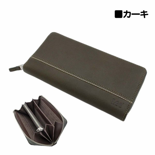 財布束入れウォレットブランドメンズレディースサイフ牛革Lee[リー]No:520526ラウンドファスナーレザーおしゃれなステッチファスナー小銭入れカードポケットギフトプレゼントサステナブル