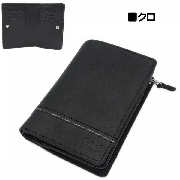 財布二つ折り深札入れブランドメンズレディースサイフ牛革Lee[リー]No:520527レザーおしゃれなステッチウォレットＬ字ファスナー大型小銭入れカードポケットギフトプレゼントサステナブル