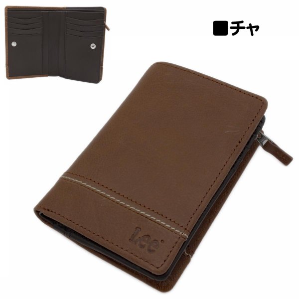 財布二つ折り深札入れブランドメンズレディースサイフ牛革Lee[リー]No:520527レザーおしゃれなステッチウォレットＬ字ファスナー大型小銭入れカードポケットギフトプレゼントサステナブル