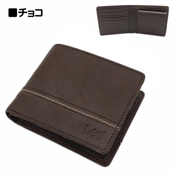 財布二つ折り小銭入れ付き牛革ブランドメンズおしゃれなステッチサイフLee[リー]No:520529レザーウォレットギフトプレゼントサステナブル